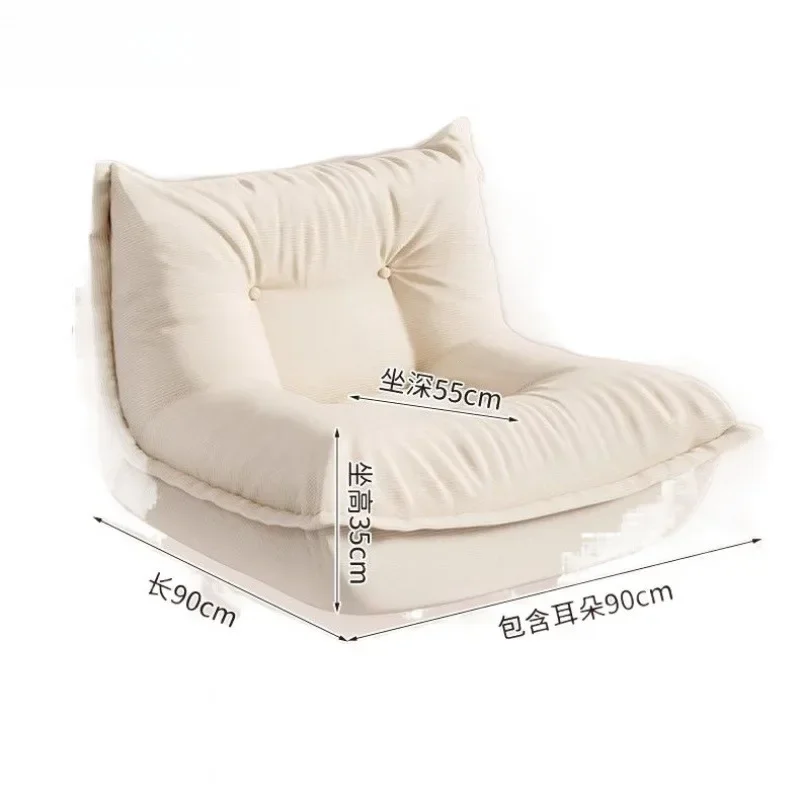 Single small sofa small balcony living room Internet celebrity dumpling sofa nest chair