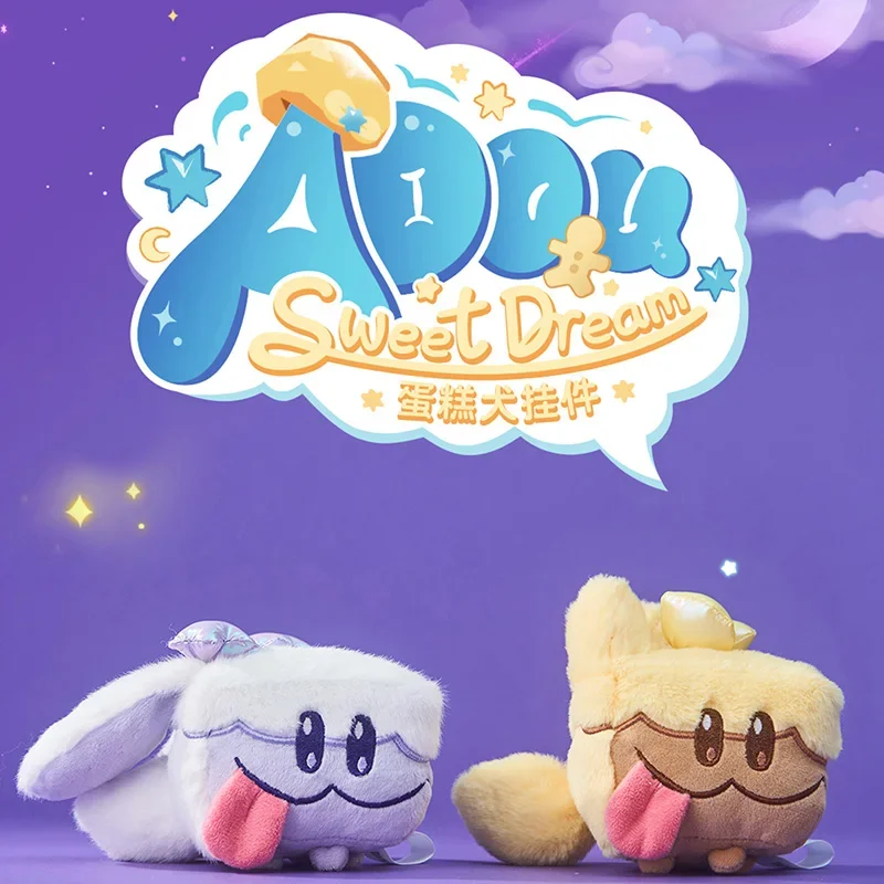 

Softopia Adou Biscuit Man Kingdom Sweet Dream Series Pendant Anime Figure Guess Bag Ornament Home Decor Desktop Dolls Model Gift