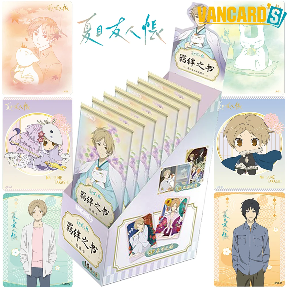 

Official Natsume Yuujinchou Collection Card Japanese High Score Fantasy Theme Anime Classic Plot Creative Card Fans Hobbies Gift