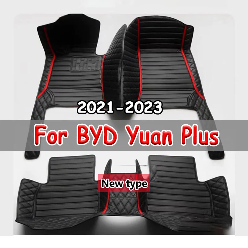 

Коврик для заднего багажника BYD Yuan Plus Atto 3 2021 ~ 2023, автомобильные Нескользящие коврики, автомобильный коврик, автомобильные коврики, аксессуары для автомобиля