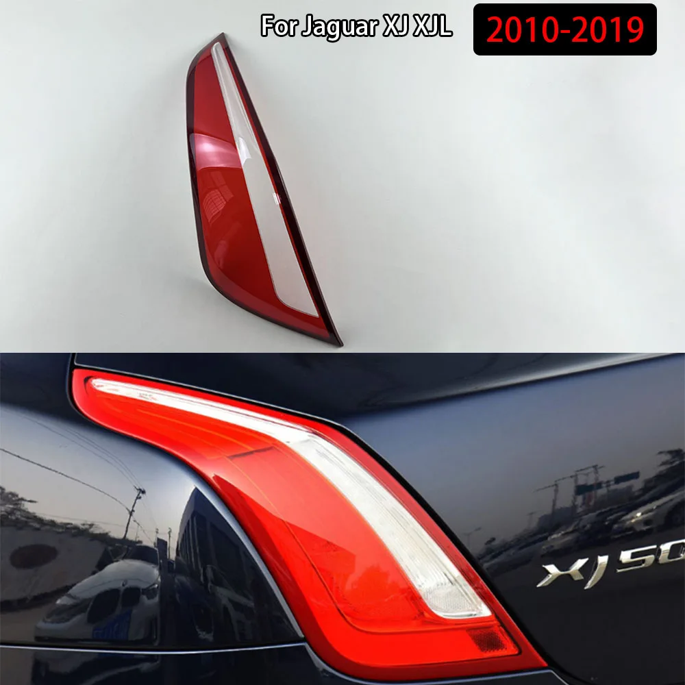 

For Jaguar XJ XJL 2010-2019 Rear Taillamp Cover Transparent Lampshade Taillight Shell Lamp Shade Plexiglass