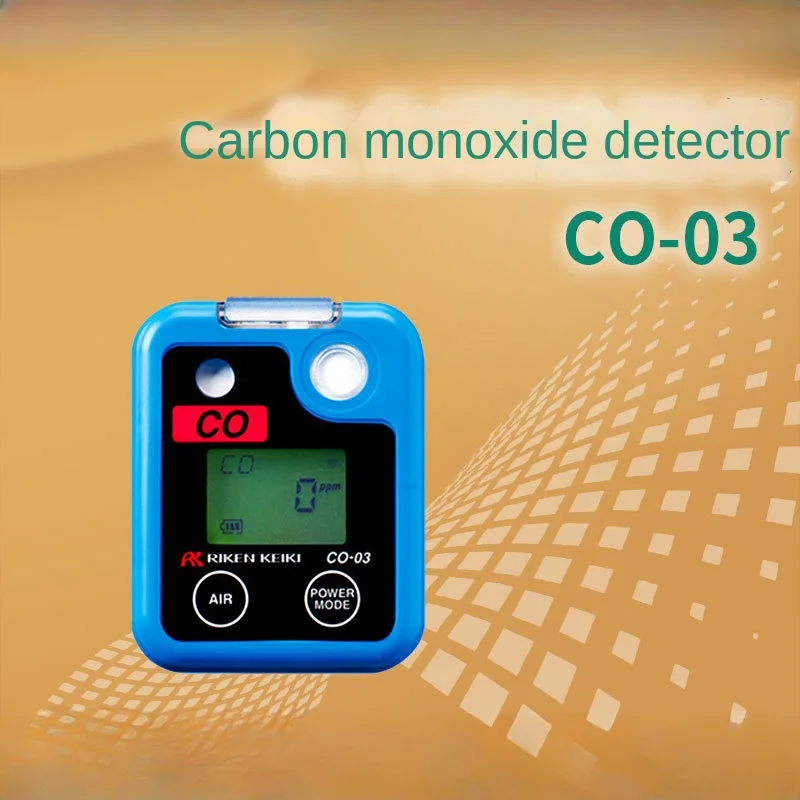 CO-03 Electrochemical Portable Single Gas Detector Carbon Monoxide Detector