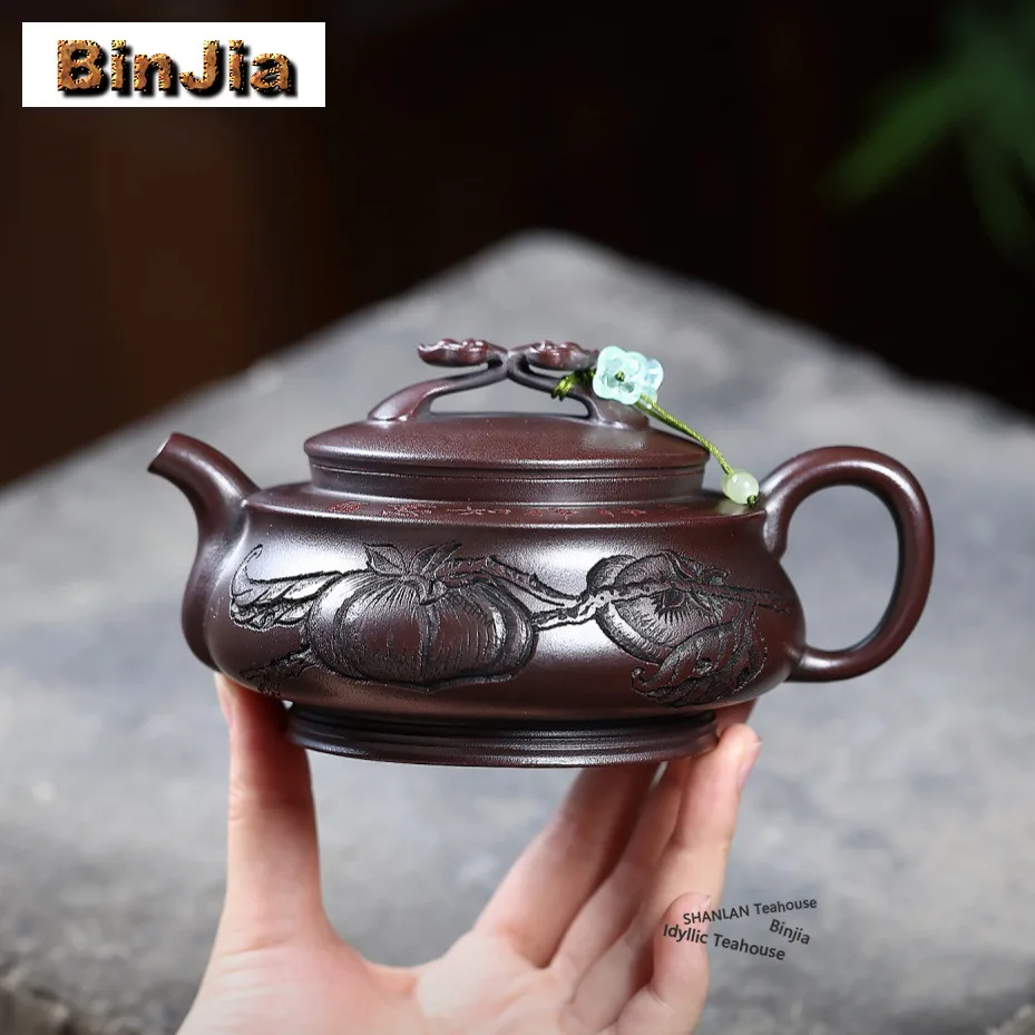 BAEJORIA 320ml Vintage Yixing Purple Clay Teapots Handmade Persimmon Ruyi Pot Raw Ore Antique Black Mud Kettle Zisha Tea Set