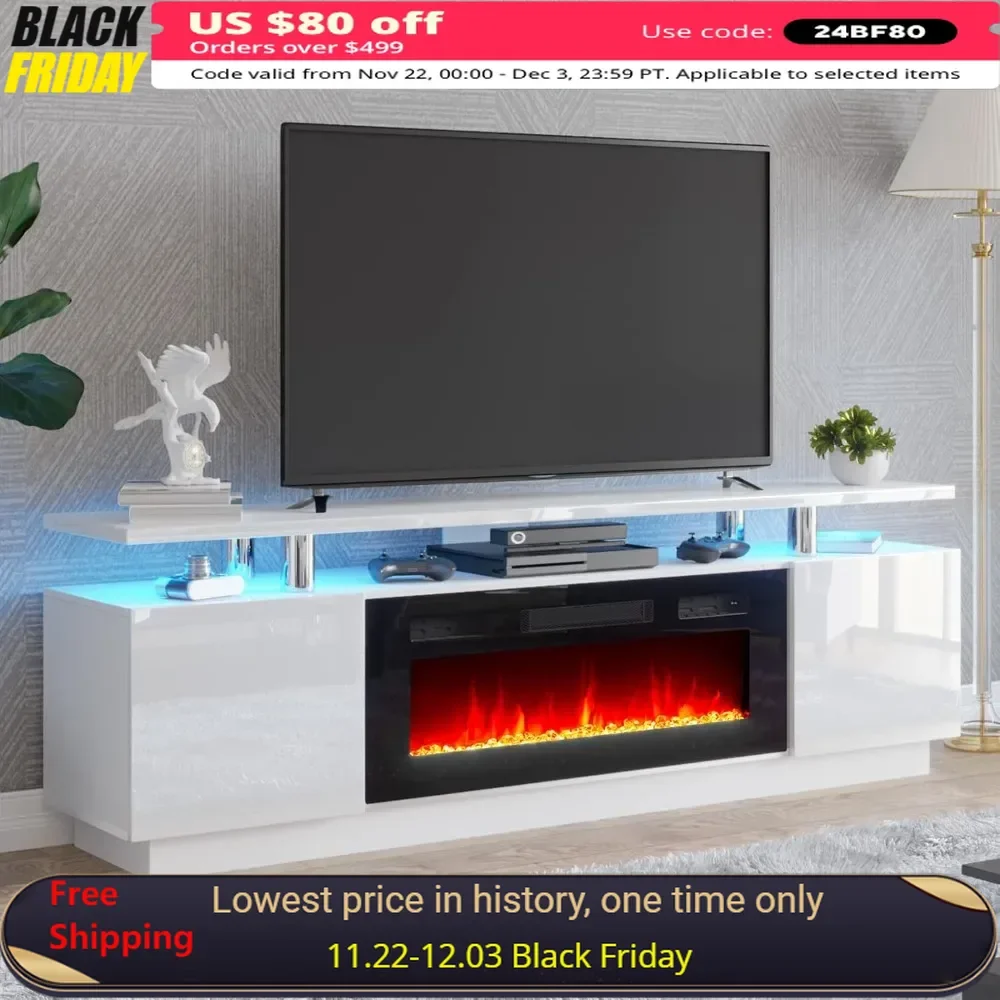 Fireplace TV Stand，70