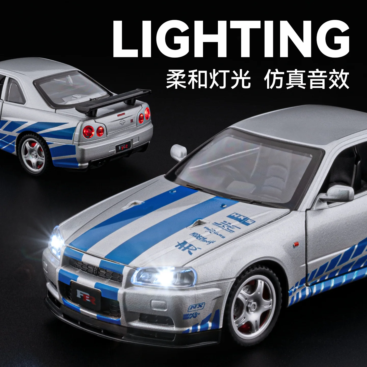 1:32 Alloy Metal Diecast Model Car Compatible With Nissan Skyline GTR R34 BNR34 Collection Friend's Gifts & Home Trendy Decorate