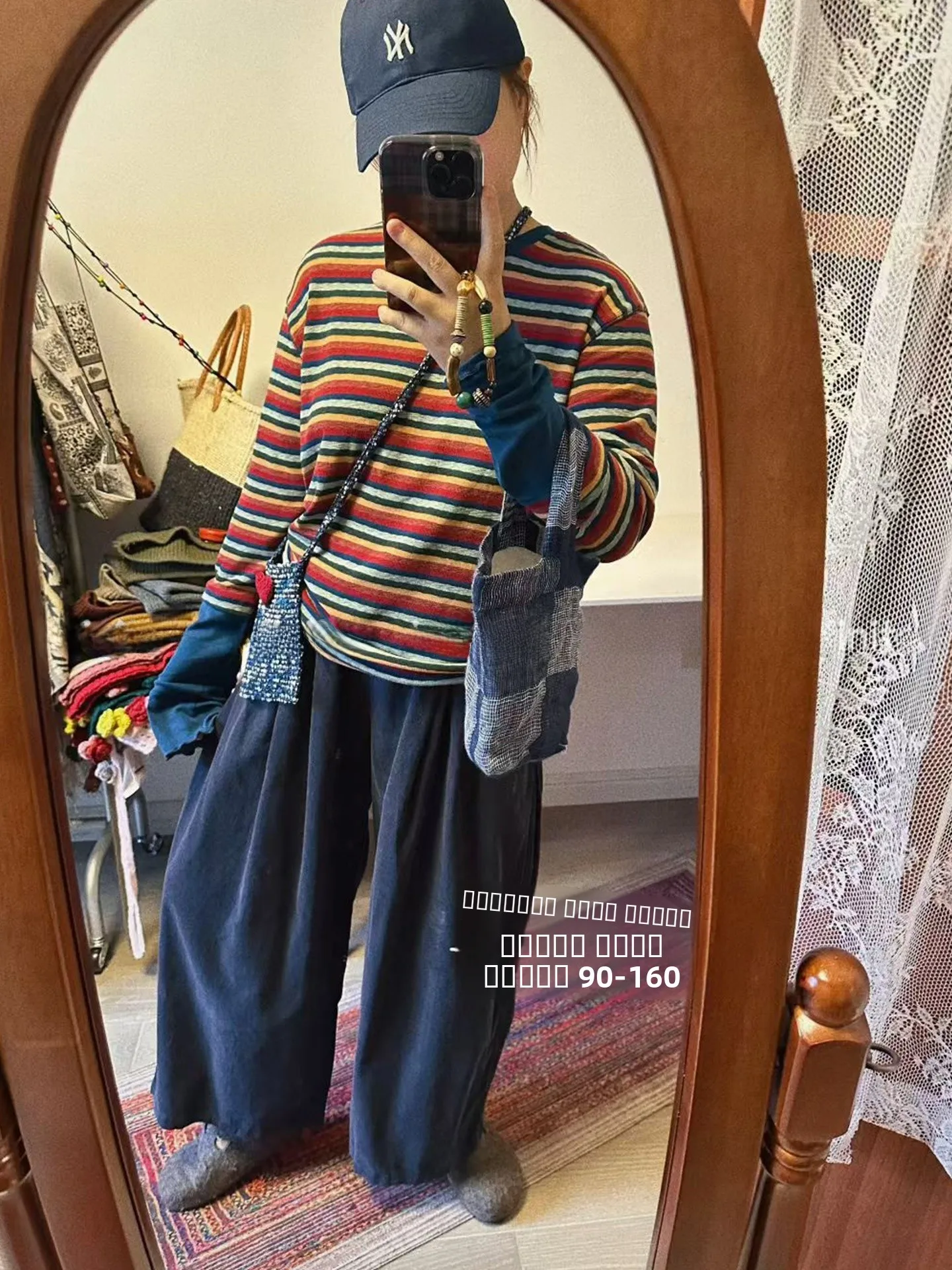 

Винтажный женский топ оверсайз с длинными рукавами и расклешенными манжетами, в полоску, цвета «оранжевый ретро», для ранней весны