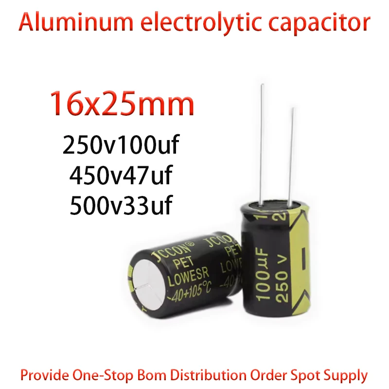 250v100uf 450v47uf 500v33uf 250v 450v 500v size 16x25mm aluminum electrolytic capacitor 10PCS