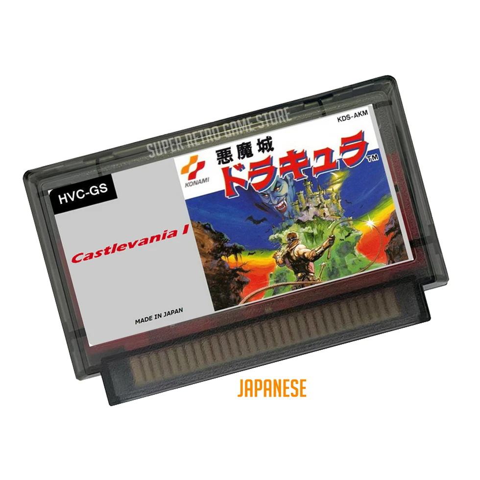 Castlevania I English / Japanese ( FDS Emulated ) Game Cartridge for FC Console 8 Bit Video Game Cartridge