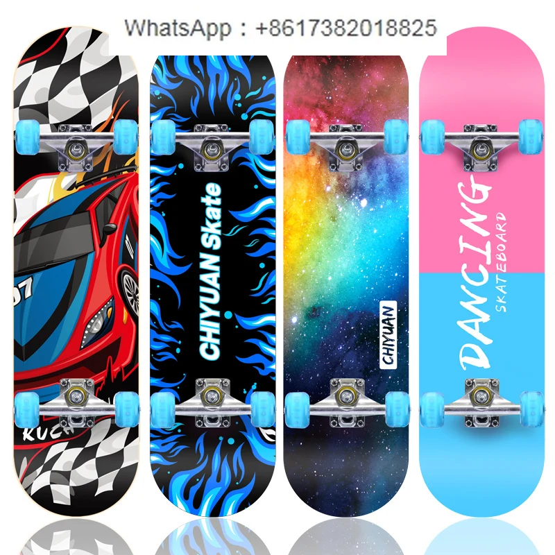 Four wheel skateboard professional board beginner, children 8, adults 10, boys and girls 15, double legged skateboard