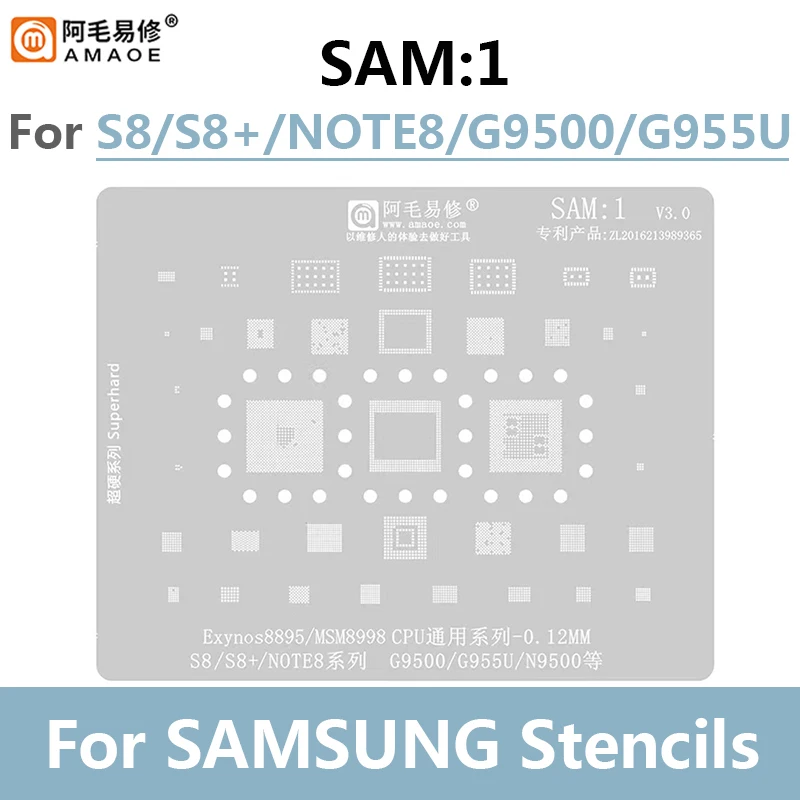 Amaoe-BGA Reballing Stencil para Reparação Do Telefone, Tin Plant Net, Ferramentas De Malha De Aço, Samsung CPU, Nand Chip, IC, 0,12 milímetros de Espessura, SAM1-17