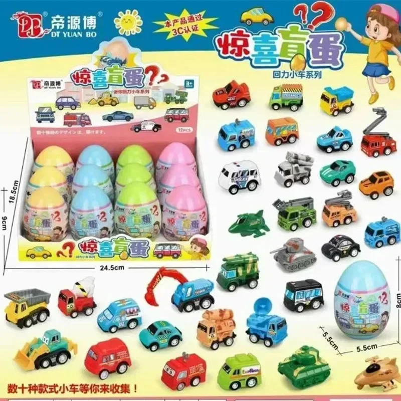 12 pezzi scatola cieca a sorpresa per auto twist uovo palla cieca cartone animato ritorno modello di auto giocattolo decorazione giocattoli per bambini