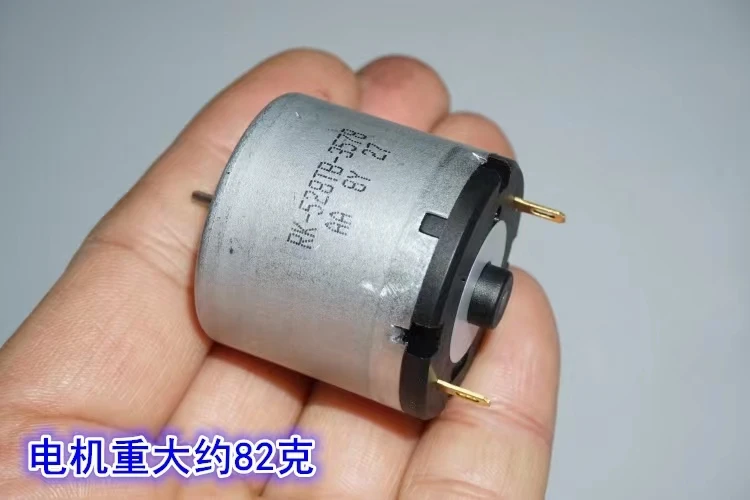 DC 3V-5V micro DC motor RK-528 low voltage DC motor air pump/deceleration motor