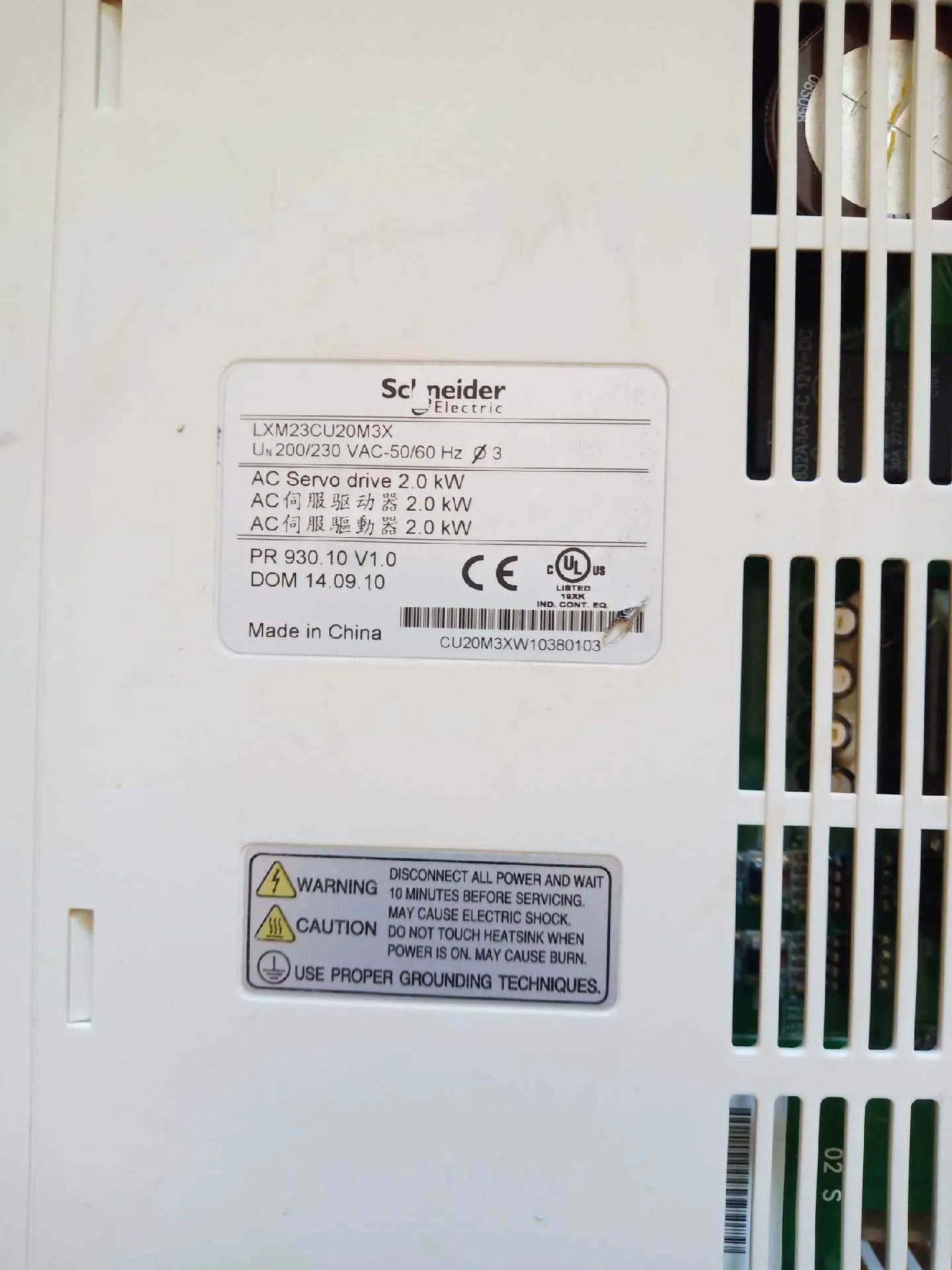 LXM23CU20M3X Servo Drive for Schneider