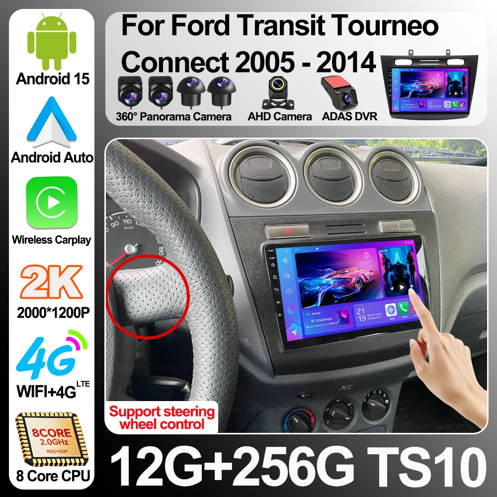 

Android 16 For Ford Transit Tourneo Connect 2005-2014 Radio Bluetooth Navigation Gps Multimedia Stereo Player Carplay Android 5g