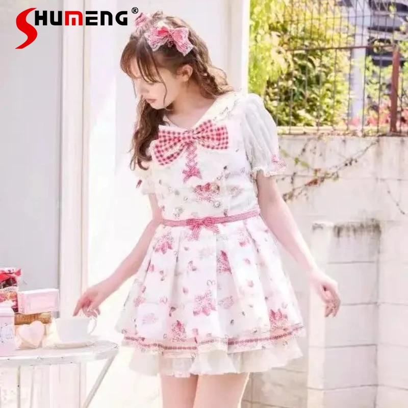 

Sweet Cute Rojita SC Cream Strawberry Embroidery Big Bow Dress Berry Flower Handle Print Series Dresses Set For Women's Vestidos