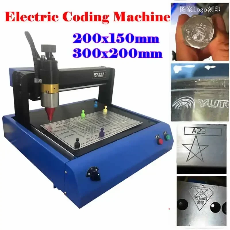 

Portable Electric Stainless Steel Metal Marking Coding Machine 300x200mm Nameplate Cutting Plotter Printer 200x150mm 400W Power