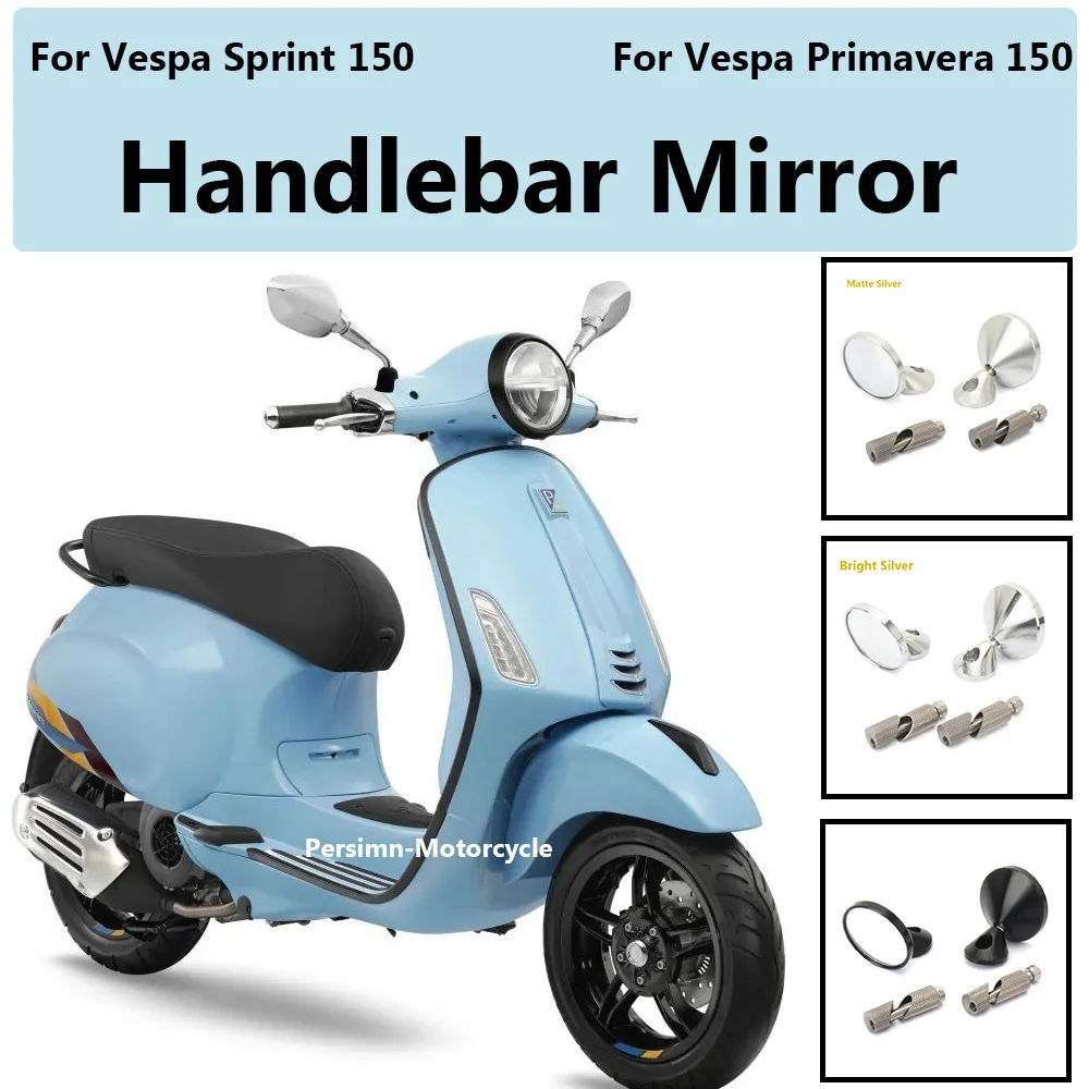 オートバイユニバーサルブラックシルバーアルミミラーハンドルバーエンド新アクセサリーベスパ-sprint150-スプリント-150-primavera150