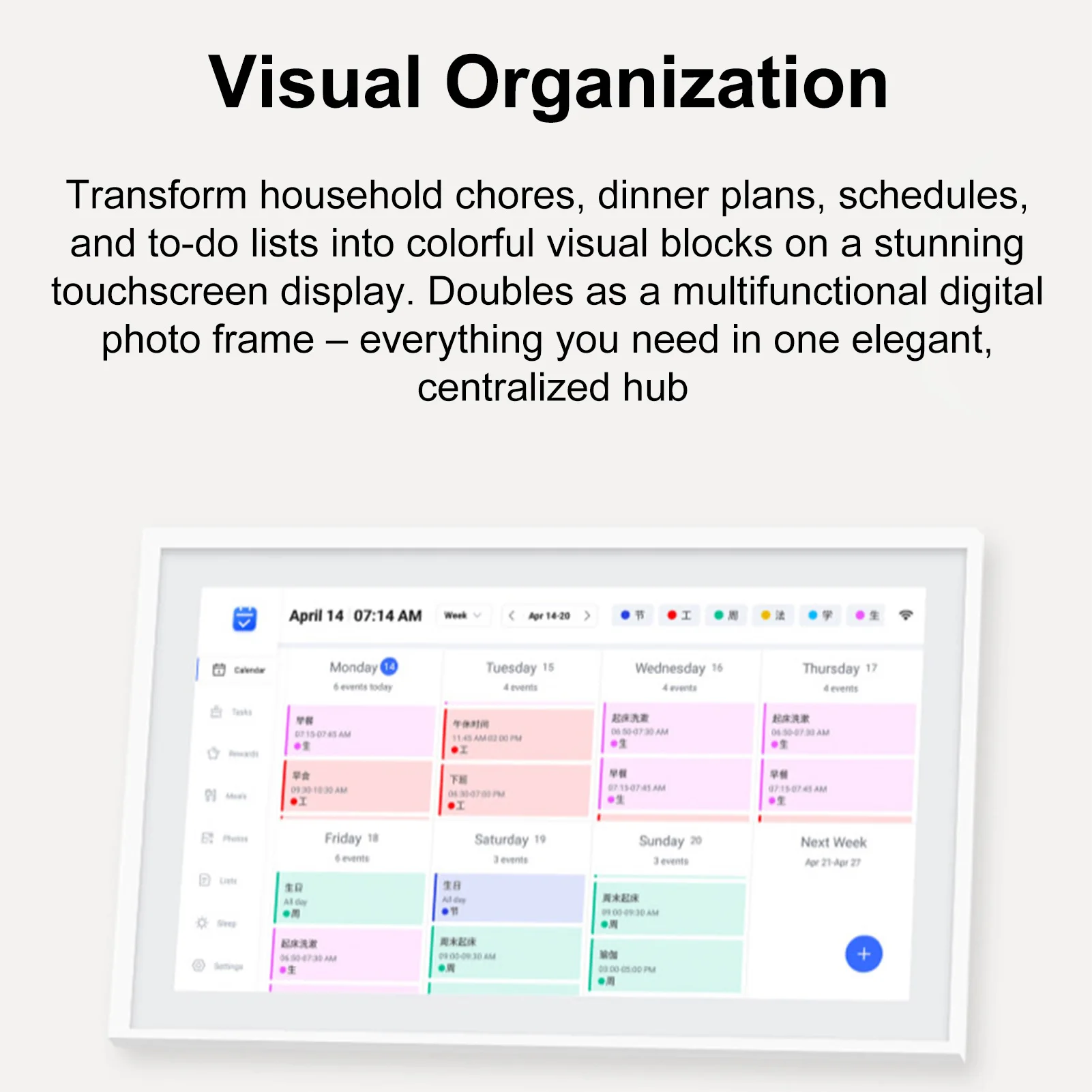 【Flash】32GB 10.1 Polegada Touchscreen WiFi Calendário Digital Inteligente Porta-Fotos Organizador Familiar Gráfico de Tores Digitais Planejador de Refeições