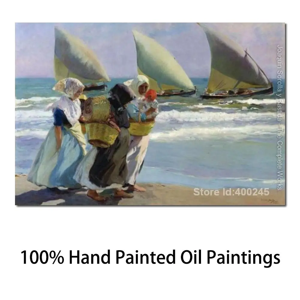 

Paintings by Joaquin Sorolla Y Bastida The Tree Sails Beach Art Hand Painted High Quality