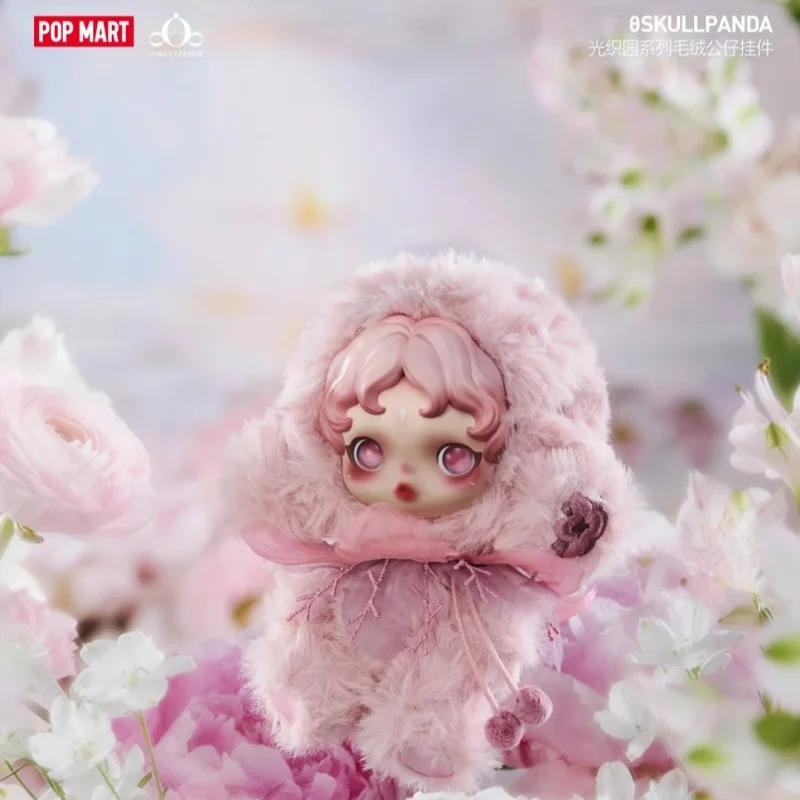 Original POPMART SKULLPANDA Light Weaving Garden Series Blind Box