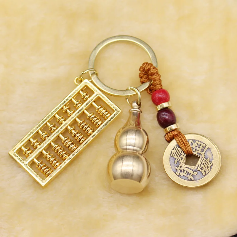 Brass Qing Dynasty Five Emperors' Coins Keychain Opening Real Copper Gourd Alloy Movable Abacus Key Chain Decorations Stall Pend