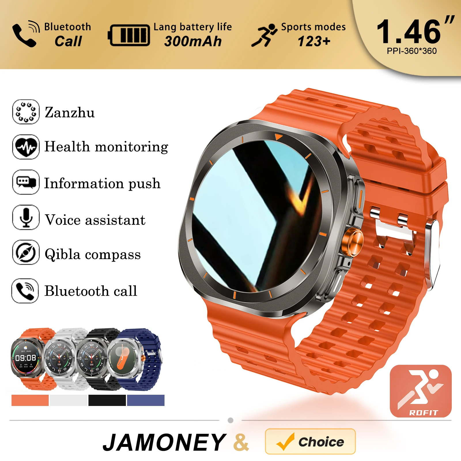 Watch 7 Ultra Smartwatch - Outdoor Sports Watch with Bluetooth Call, GPS, Compass, SOS, Health Smart Watch 2025