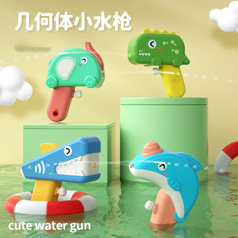 Creative Funny Shark Dolphin Pools Toy Cute Animal Series Mini Water Guns for Kids Kawaii Outdoor Water Fun Toys Plastic Toy