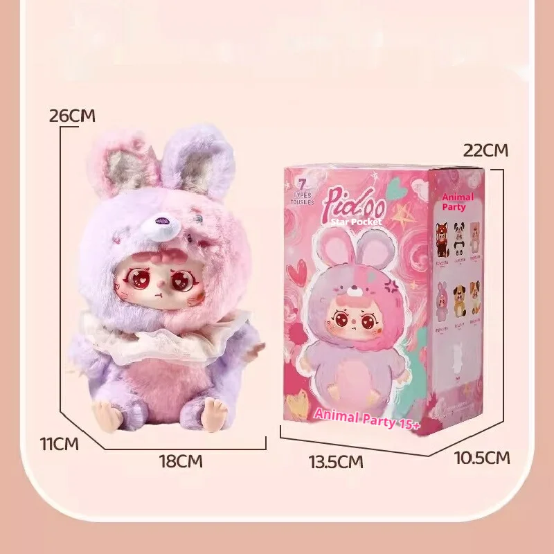 

Authentic Animal Party Plush Blind Box Cute Soft Stuffed Puppy Doll Collectible Desktop Ornament Gift For Kids And Toy Lovers