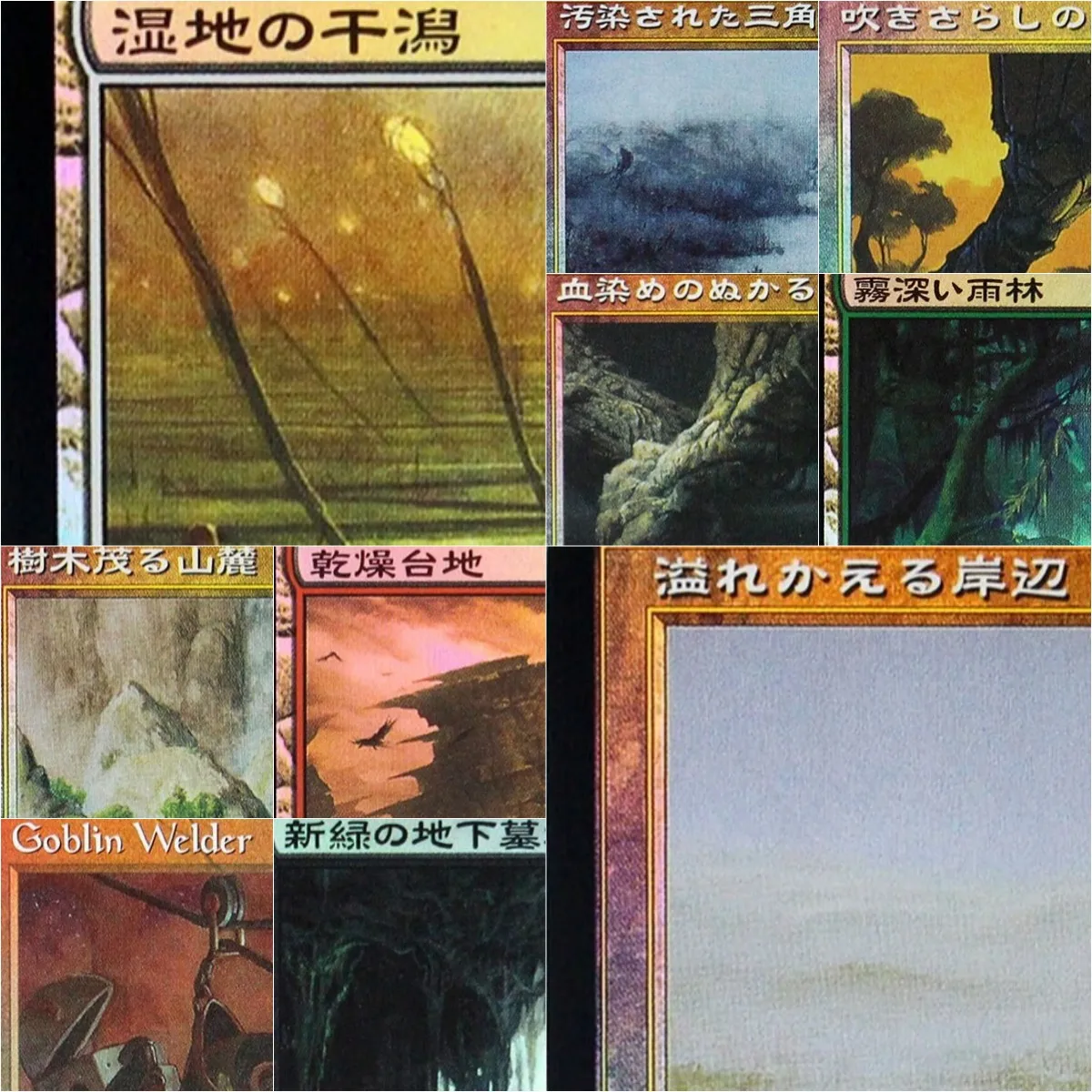 

Foil JPN [Fetch Lands set] Marsh Flats/Arid Mesa TCG Magical Proxy Cards Top Quality Gathering Board Playing Game Trading Cards