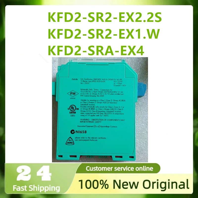 Safety Barrier KFD2… - image