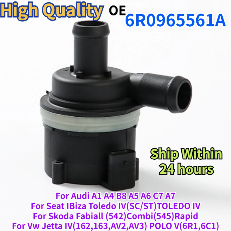 SHR 0965561 A für Audi A1 A4 B8 A5 A6 A7 Seat IBiza IV SC Skoda Fabia II 542 Rapid VW Jetta IV Polo