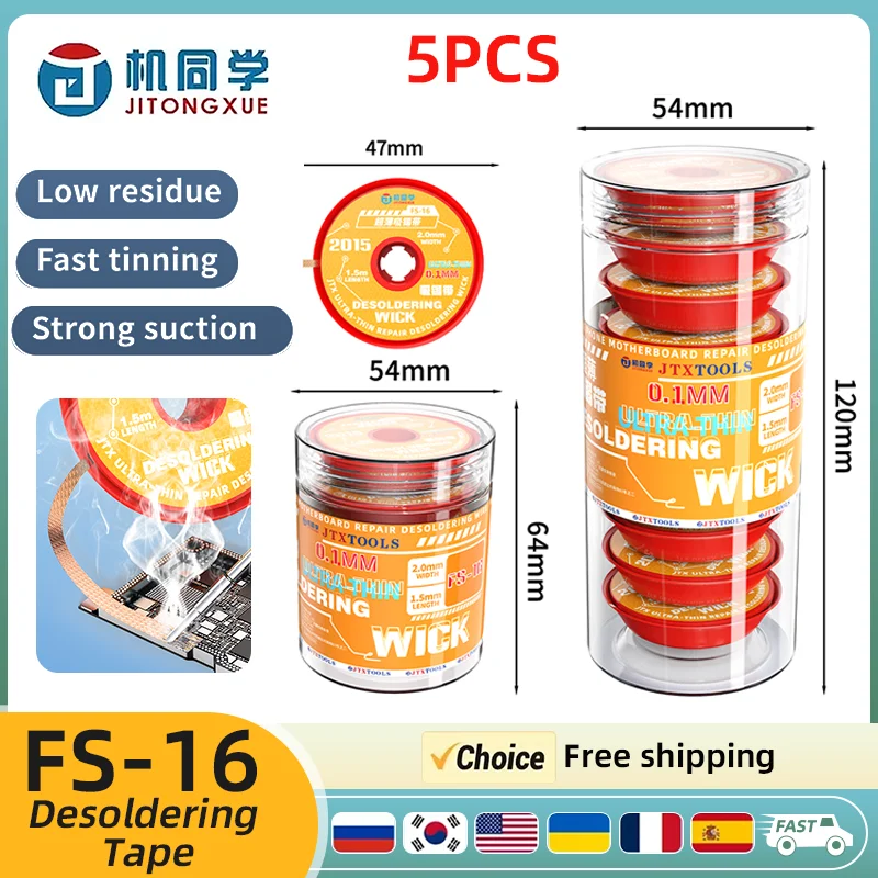 JTX FS-16 0.1mm Desoldering Wire High Efficiency Tin Absorption Tool Corrosion resistant for Phone&PCB Repair Workstation
