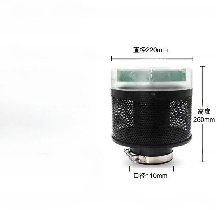 Farm Machinery Air Filter for Tractor Excavator Loader - Agricultural and Construction Equipment Dust Mask