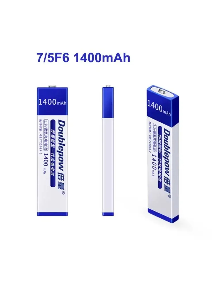 Akumulator 1,2 V 1400 mAh Pryzmatyczny akumulator 7/5 F6 NIMH do gumy do żucia Gumstick do odtwarzacza CD Sony — zdjęcie produktu 7