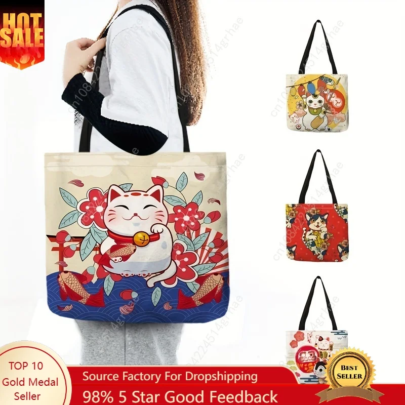 1pc Cute Cat Print Tote Bag Lucky Fortune Cat Print Shoulder Bag Women's Fashion Handbag For Travel Beach School Shopping