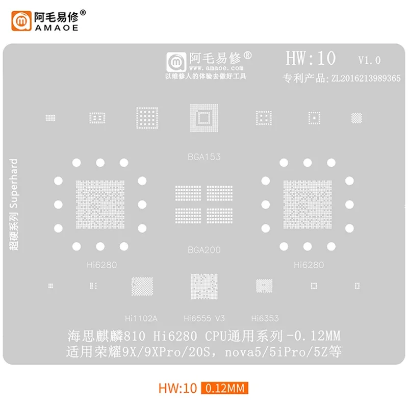 Amaoe-Stencil Reballing BGA para Huawei All Series A Gama Completa Hisilicon Kirin CPU Carregador de Energia RF PM IC Reparação