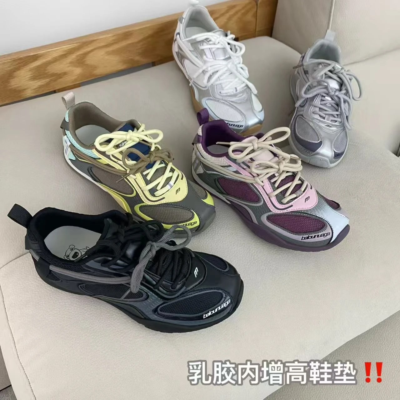 Women'S Shoes Paris - De Xun Agan Paris Old Daddy