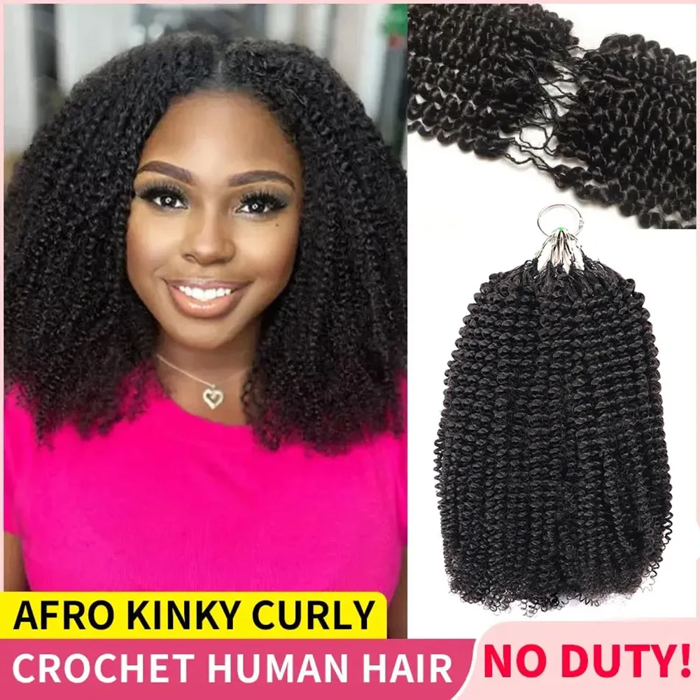 ブラジル産バージンヘア-クロシェヘアエクステンション-キンキーカール-ノットレス-インビジブルフェザー-ストリング付き-再利用可能-ブレイド人毛バルク