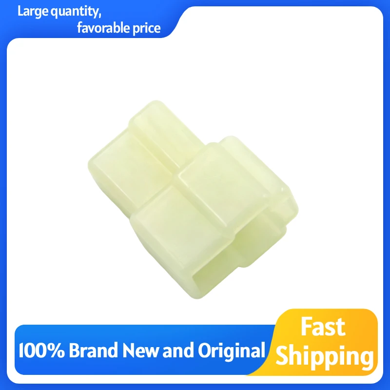 Male Header 7122-2128/7122-2186 Housing Plug Sheath Socket Rubber Shell Plastic Shell Socket Genuine Connector Connector
