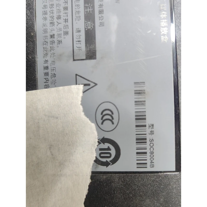 New One Connect Box TV Replacement Parts for Samsung TV 85QN900C