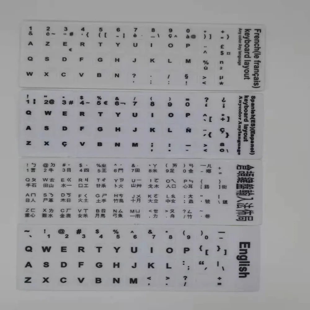 Laptop PC Russian English Multi-Language Deutsch Keyboard Decal Keyboard Stickers Letter Protective Film Alphabet Button Layout