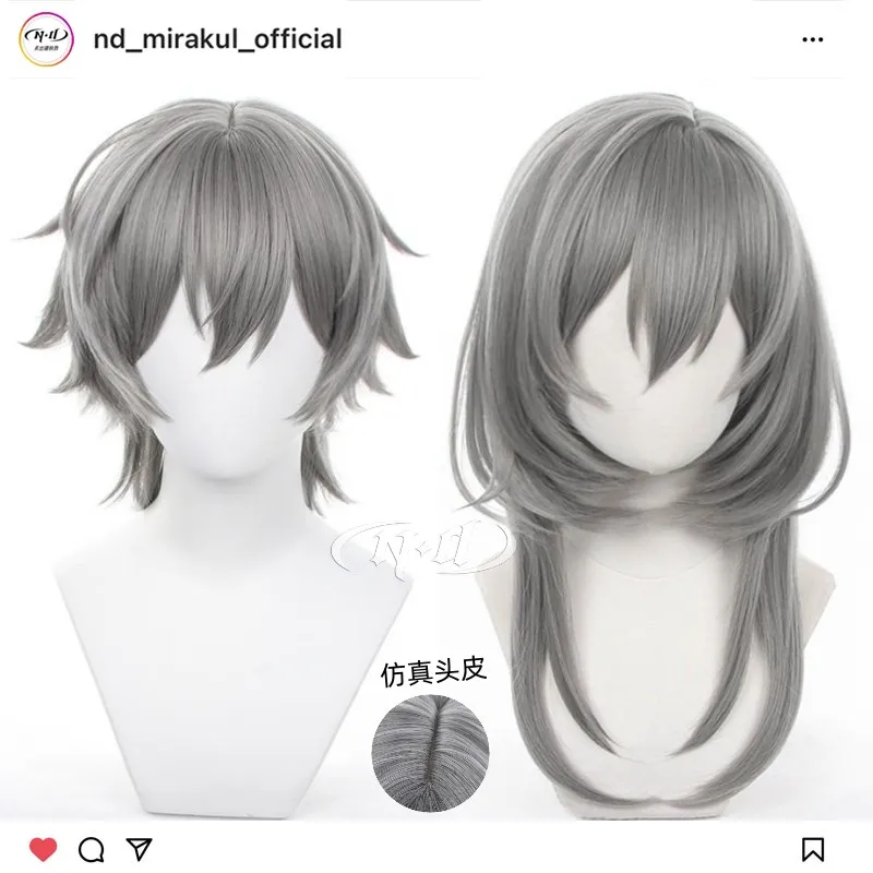 

Anime Honkai: Star Rail Trailblazer Caelus Stelle High Temperature Matte Silk Color Gradual Change Wig Long Hair Wig + Hair Net