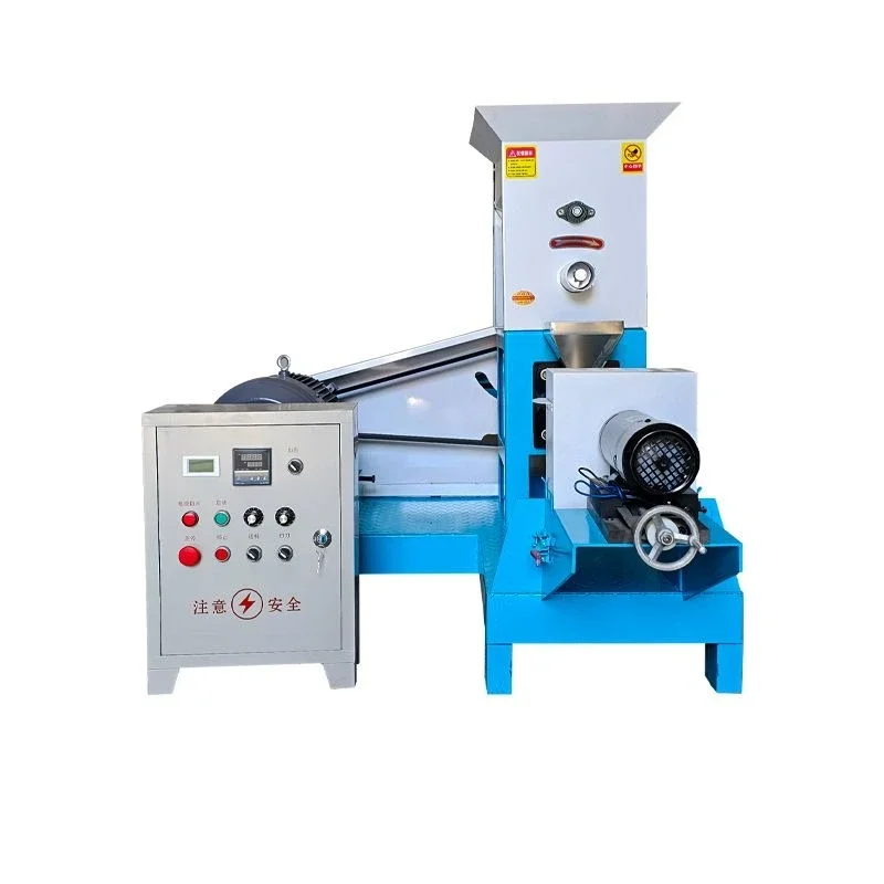 

Fish feed extrusion machine, fully automatic aquaculture pellet machine, small pet dog food machine