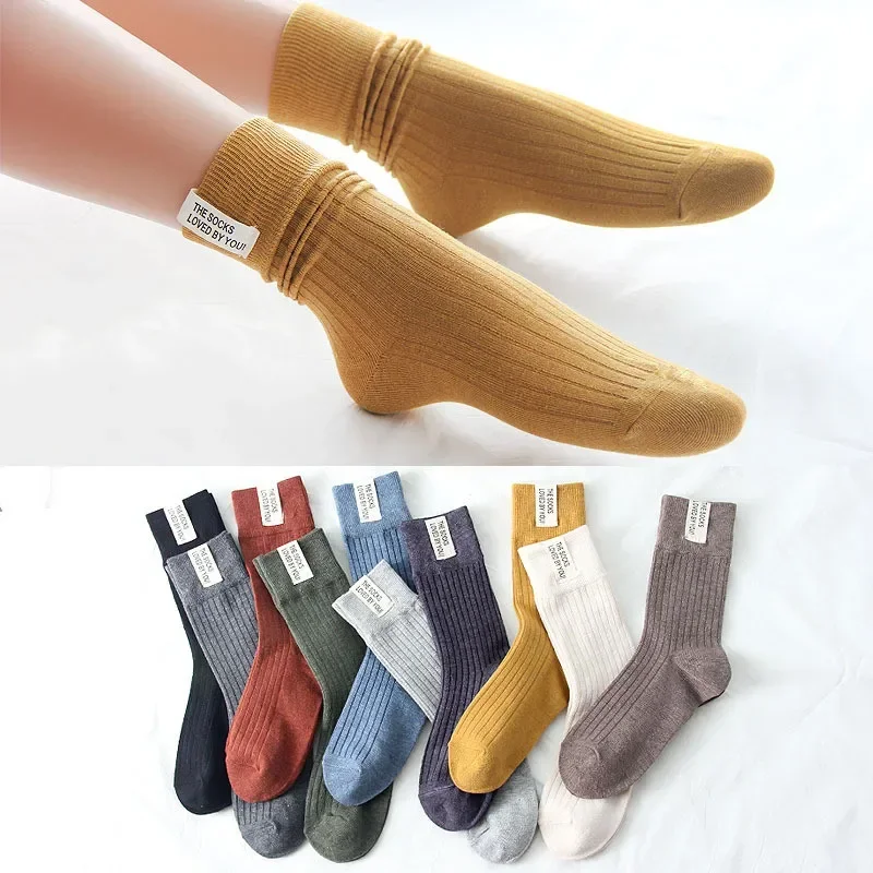 Fashion Cotton Knitted Women's Socks Solid Harajuku Vintage Streetwear Long Sock Japan Style Kawaii Cute Crew Sock Autumn Winter