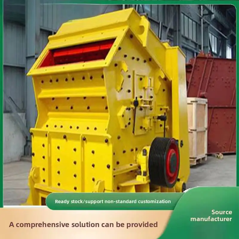 

Source PFC Impact Hammer Crusher Bulk Supply Powerful Crusher, Multi-functional For Processing Scraps From Edges And Corners