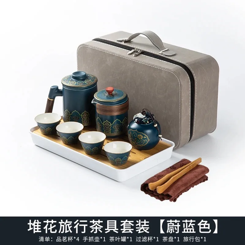 

Китайский шикарный чайный сервиз, подарочная коробка, роскошный подарок высокого класса для перемещения, бизнес-банка, дает друзьям и старшим