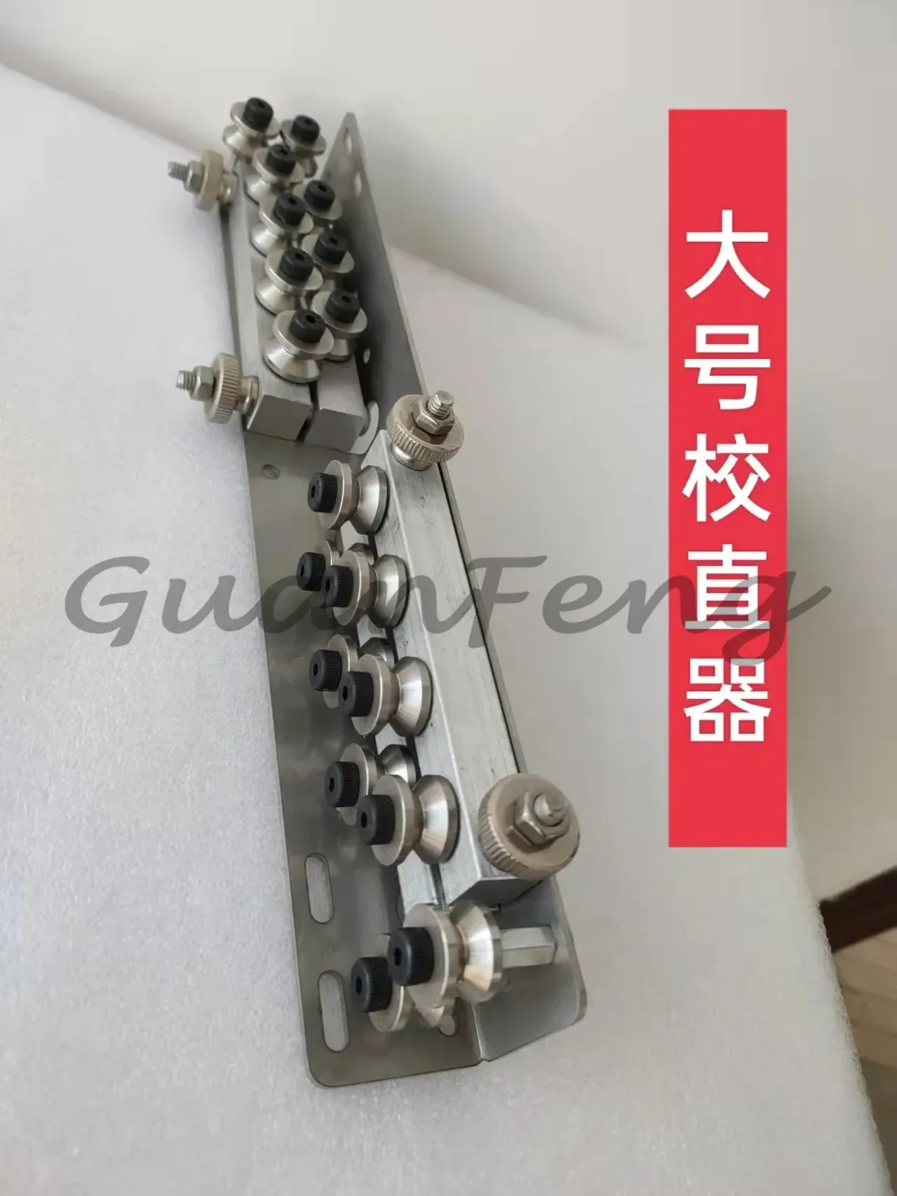 Iron Copper Wire & Cable Straightener Manual Puller Set, Mask Nose Bridge Strip Straightening Tool for Wire Processing