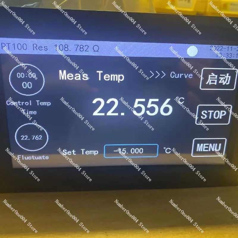 

7'' Inch Touch Control Heating Screen Meter for Dry Bath 50~300 Degree Can Be Setting