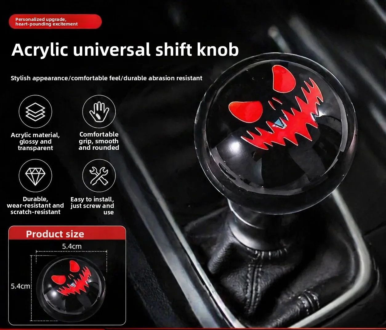 JDM Car Knob Gearhead Modification Devil Expression Gearshift Rod Car Modification Parts Tool