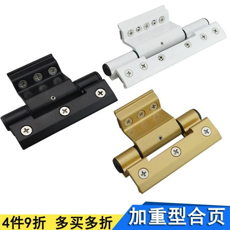 Aluminum Door and Window Hinge Type 50 Aluminum Alloy Thermal Insulation Window Hinge Non-punching Flat Door Invisible Hinge